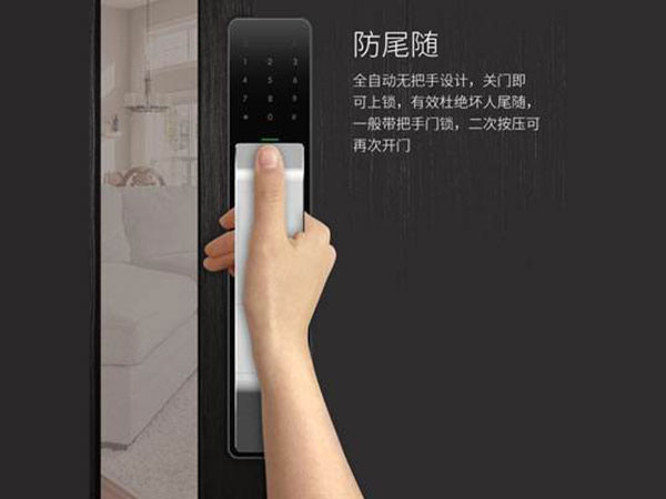 马边24小时上门开锁公司